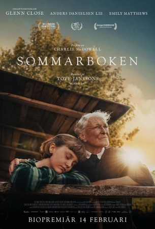 Летний альбом