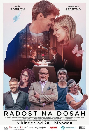 Счастье на ладони